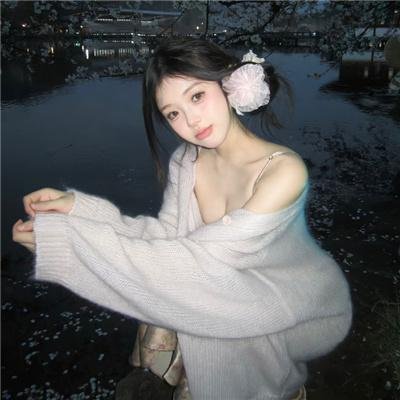 冯宝宝与张楚岚封面